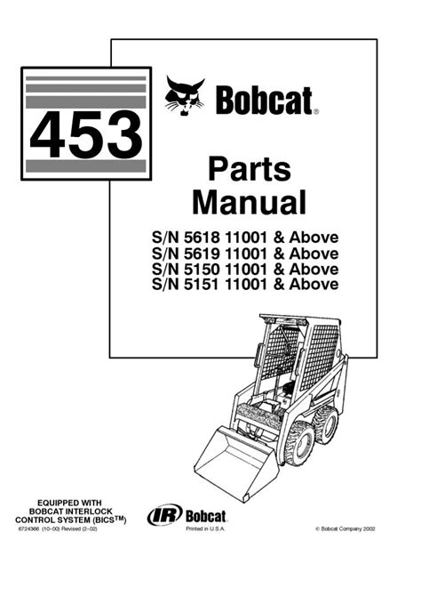 lord parts for skid steer|bobcat skid steer parts catalog.